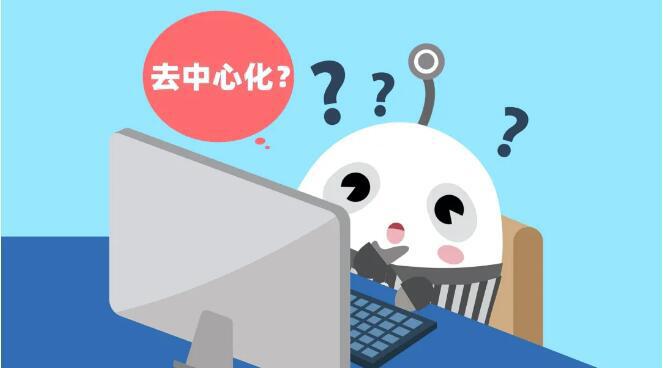 以太坊往事录:V神与以太坊的诞生