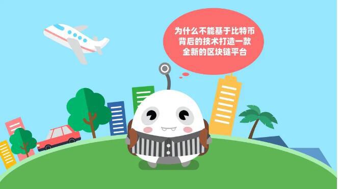 以太坊往事录:V神与以太坊的诞生