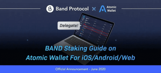 一文读懂Band Protocol:预言机博弈中的价值输出