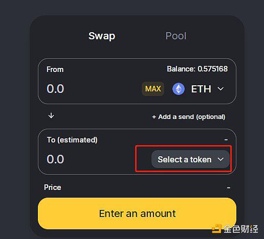 一文读懂什么是“嗨场”HiSwap(附HISWAP挖矿教程)