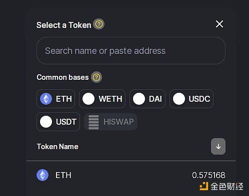 一文读懂什么是“嗨场”HiSwap(附HISWAP挖矿教程)