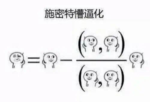 区块链简史:区块链基础技术发展历程