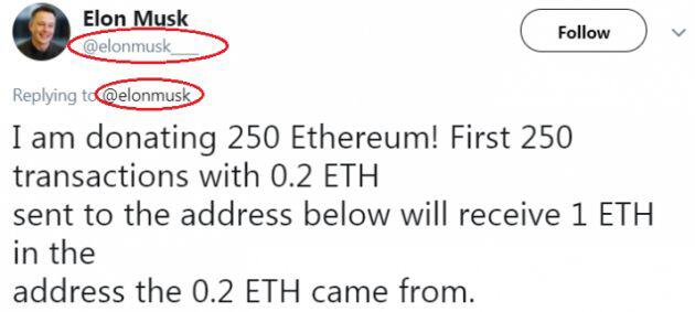 一文揭开加密货币领域常见骗局