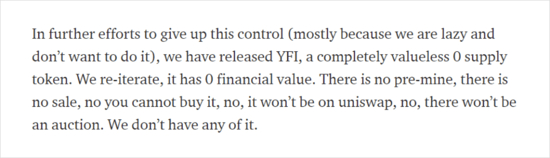 一文读懂大热的DeFi项目YFI运行机制