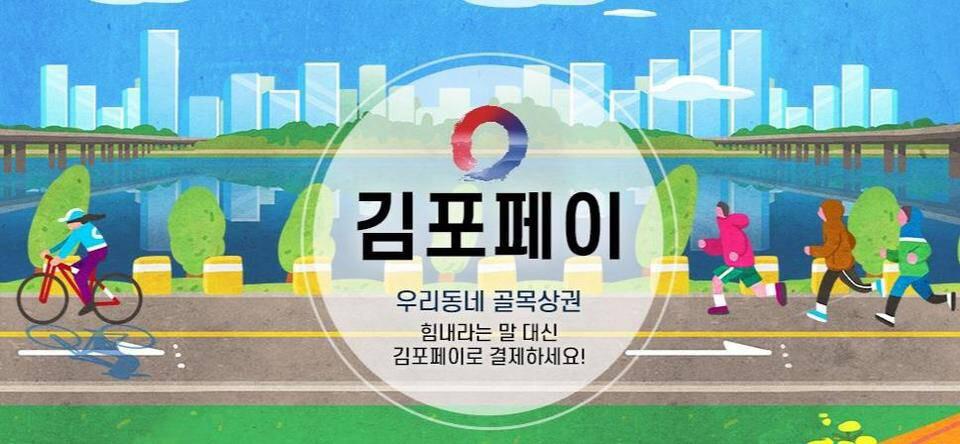 韩国地区货币是什么?它和稳定币有什么关联?