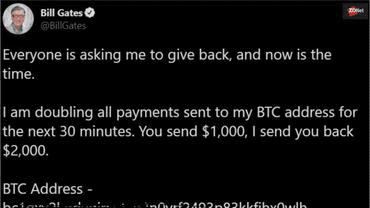 FBI是如何追踪Twitter黑客的