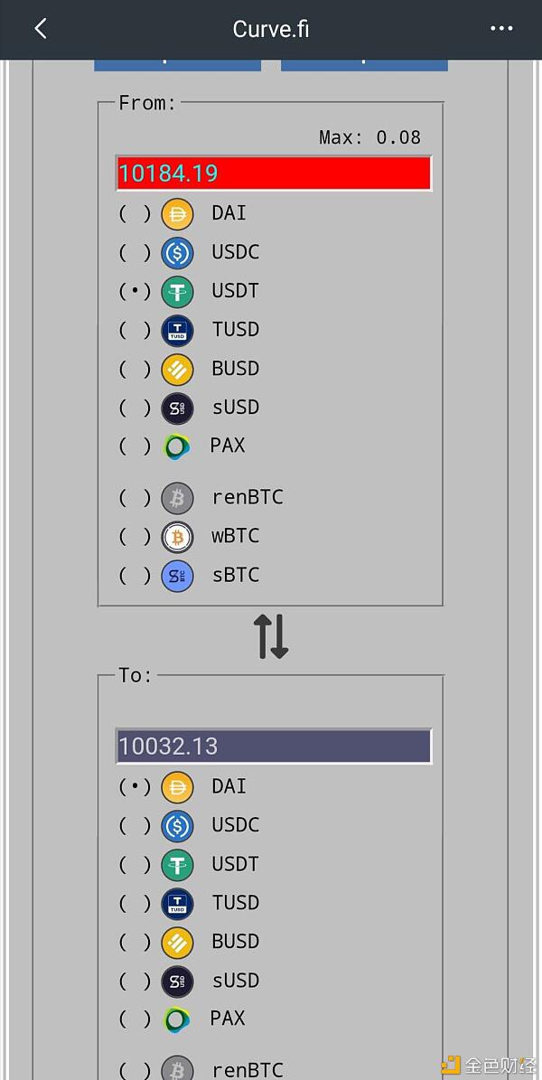 5分钟带你了解赶上“DeFi”这趟车需要准备什么？