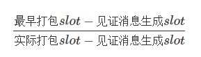 如何定义ETH 2.0中的验证者质量?
