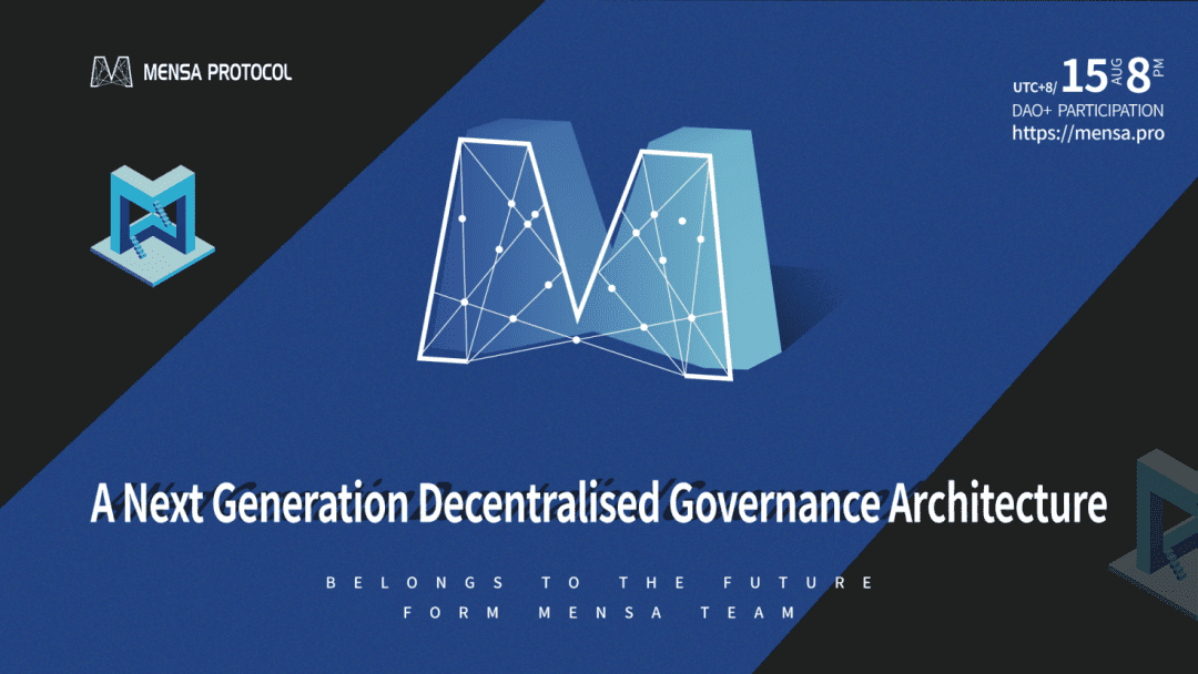 MensaProtocol：Uniswap+BancorV2+YFI会得到什么？