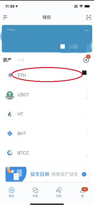 MensaProtocol：Uniswap+BancorV2+YFI会得到什么？