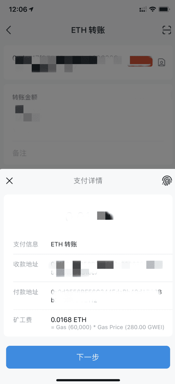 MensaProtocol：Uniswap+BancorV2+YFI会得到什么？