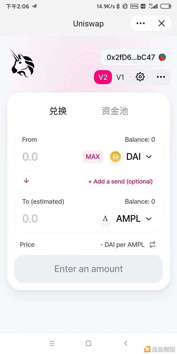 一文总览DeFi入门全套流程