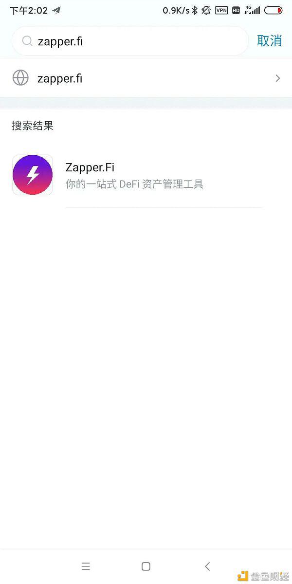 一文总览DeFi入门全套流程
