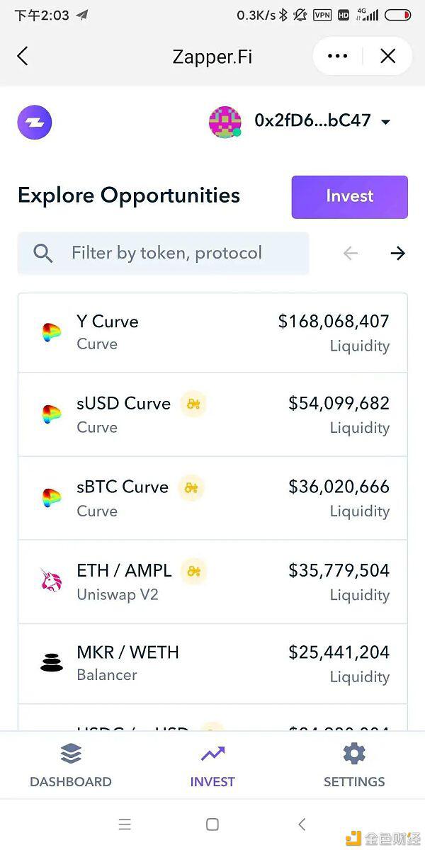 一文总览DeFi入门全套流程