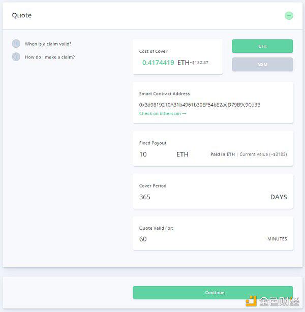 一篇文章告诉你如何用Nexus Mutual为DeFi智能合约买保险