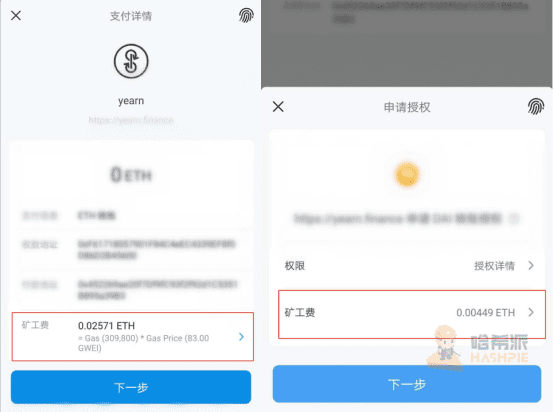 带你了解致力于让用户躺赢的Yearn，价格远超比特币
