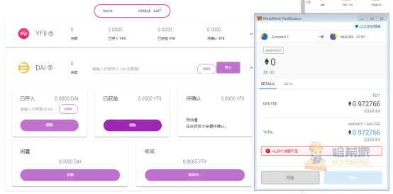 带你了解致力于让用户躺赢的Yearn，价格远超比特币
