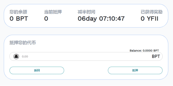 带你了解致力于让用户躺赢的Yearn，价格远超比特币