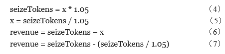 DeFi: 如何设计一个 Compound 清算机器人?