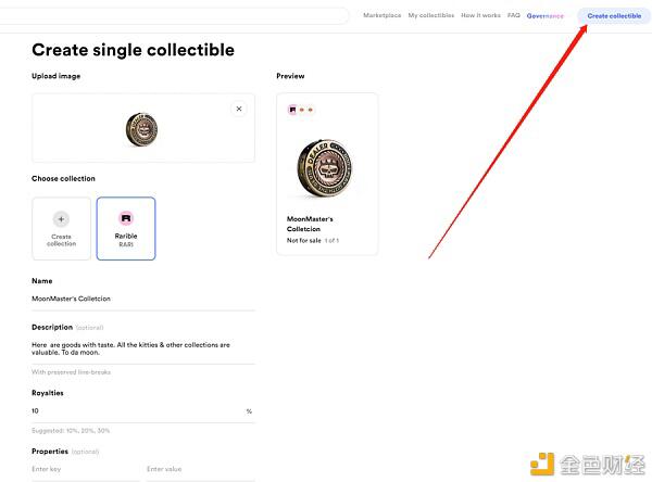 如何制作和销售自己的NFT?Rarible使用指南