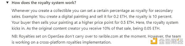 如何制作和销售自己的NFT?Rarible使用指南