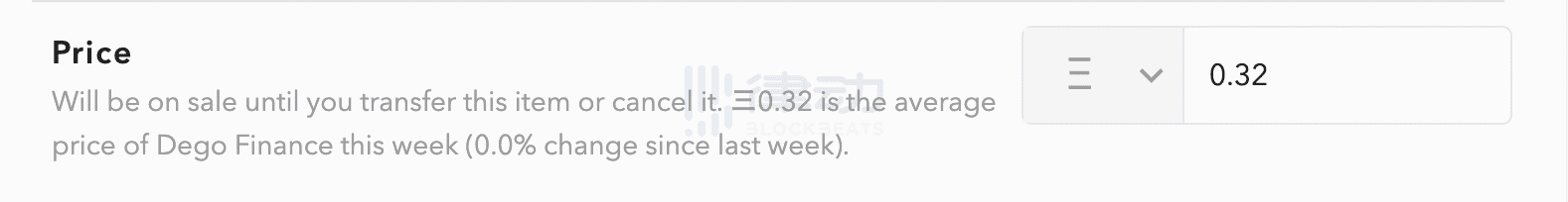 一文教你如何使用OpenSea交易你的NFT