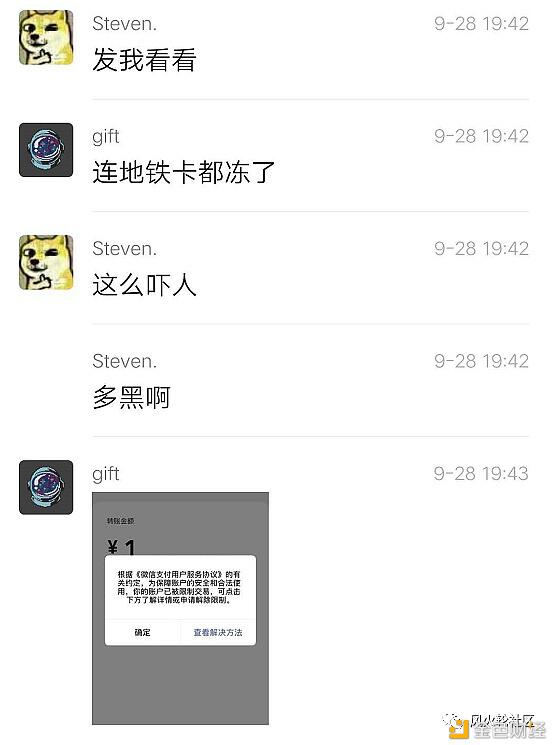 带你了解24种NFT玩法 总有一款适合你