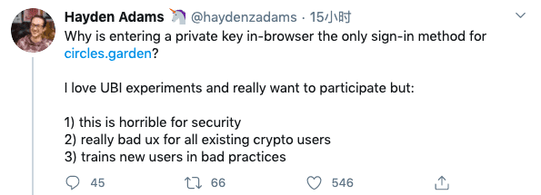一文读懂UBI,突然走红的Circles设计逻辑全解析