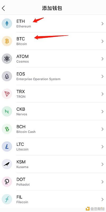 如何用旧手机做个加密资产钱包?只需要3min
