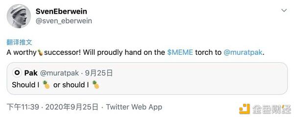 全景式科普下一个加密投资热潮:NFT