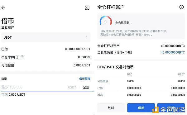 这里有一份CeFi理财进阶版2.0攻略 请收好