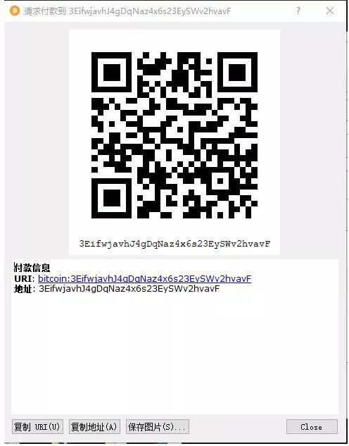 比特币(BTC)如何存储?