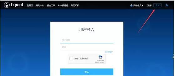 比特币(BTC)如何存储?