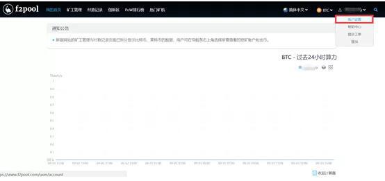 比特币(BTC)如何存储?