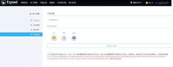 比特币(BTC)如何存储?