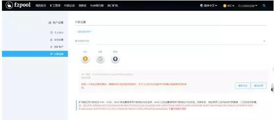比特币(BTC)如何存储?