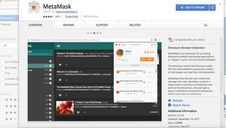 什么是MetaMask?怎么用MetaMask?
