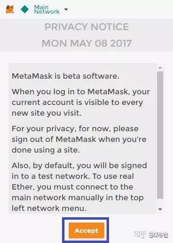 什么是MetaMask?怎么用MetaMask?