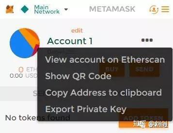 什么是MetaMask?怎么用MetaMask?