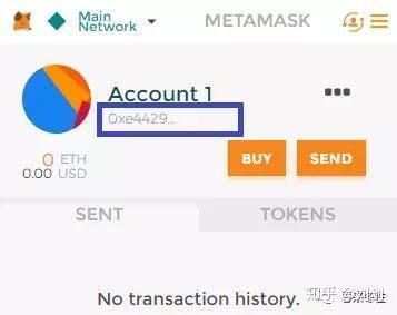 什么是MetaMask?怎么用MetaMask?