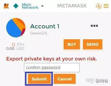 什么是MetaMask?怎么用MetaMask?