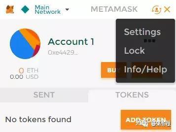 什么是MetaMask?怎么用MetaMask?