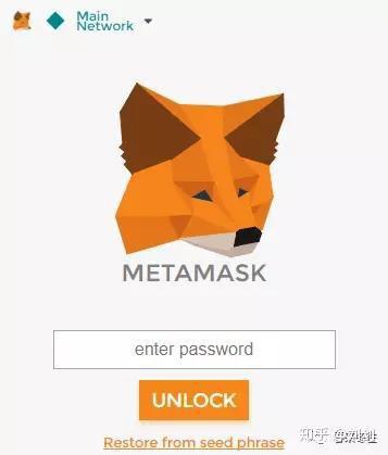 什么是MetaMask?怎么用MetaMask?