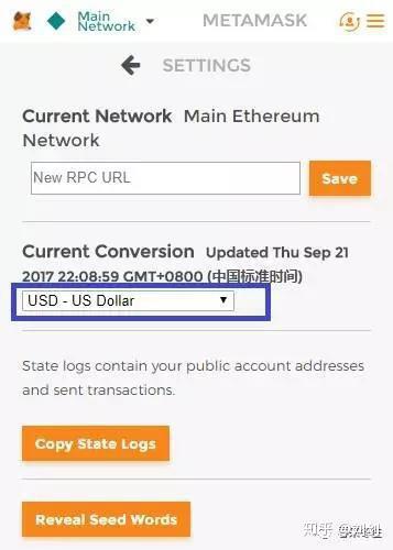 什么是MetaMask?怎么用MetaMask?
