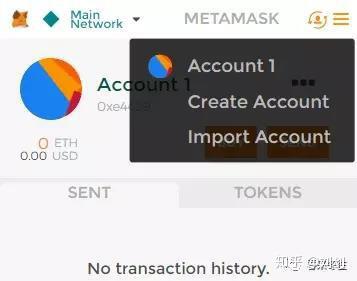 什么是MetaMask?怎么用MetaMask?