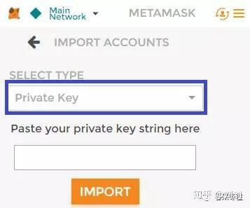 什么是MetaMask?怎么用MetaMask?