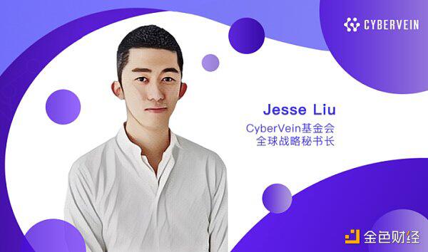 一文读懂DAVE:成为数据价值驱动引擎