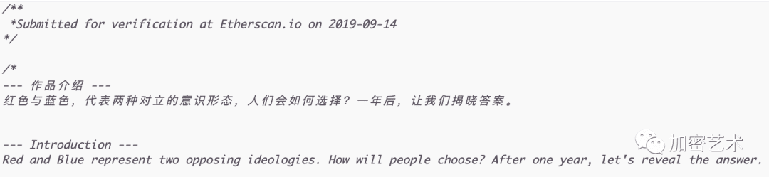 一文读懂加密艺术:它一定是NFT吗 加密艺术还能有哪些形态?