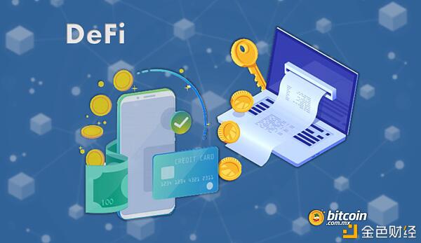 一文读懂CeFi和DeFi的区别