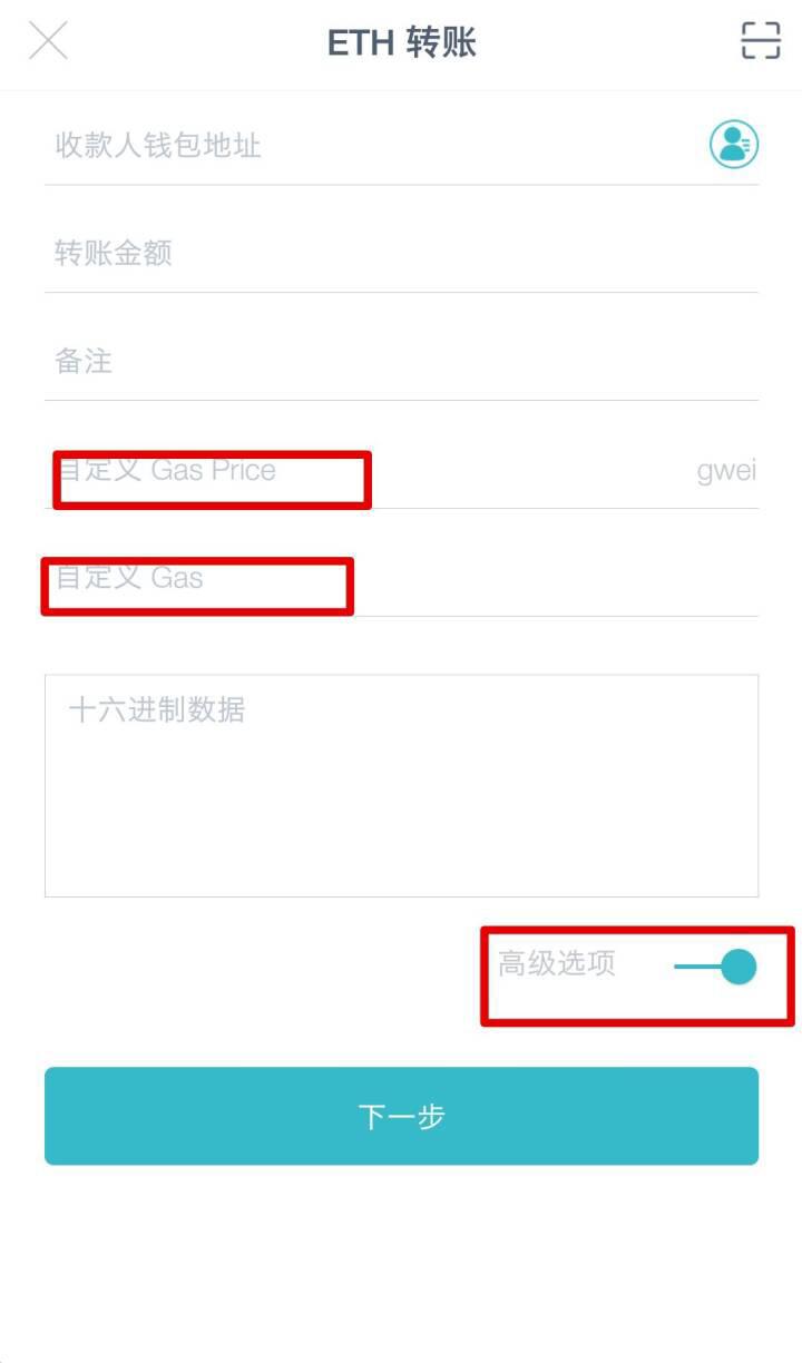 虚拟货币是什么?数字货币钱包科普